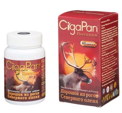 CigaPan kapsule- vitaminsko-mineralni kompleks prirodnog porekla