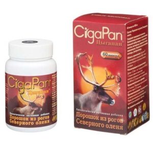 CigaPan kapsule 400 mg Vitaminsko-mineralni kompleks za odrasle