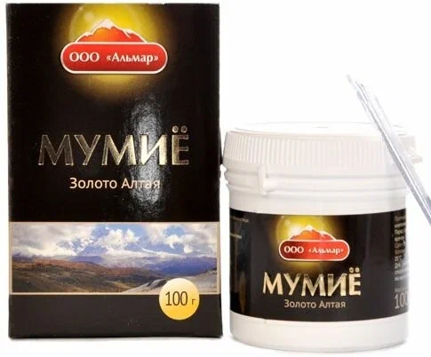 Altajski Mumio/shilajit 100gr prečišćen i 100% čist