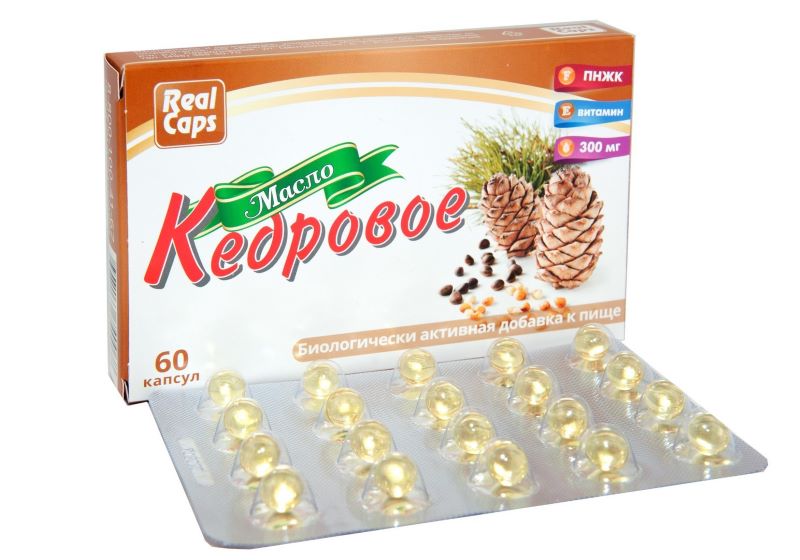 Kedrovo ulje kapsule 300 mg 60+60 Gratis