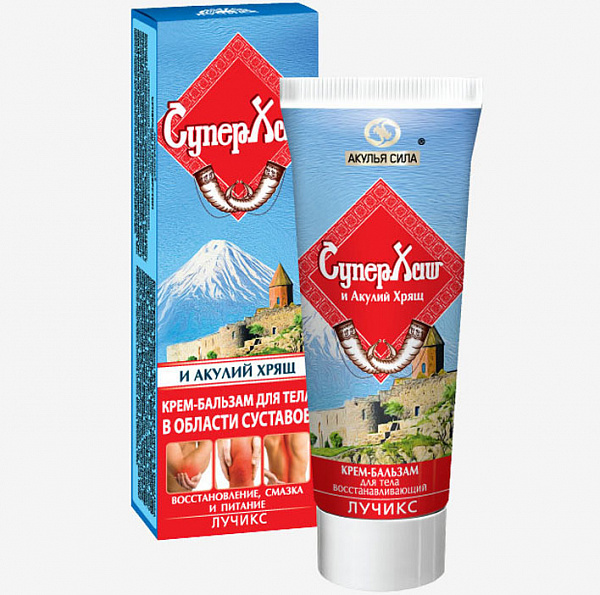 za bol, otok i upalu u području povređenog zgloba